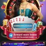 Rummy Perfect app logo